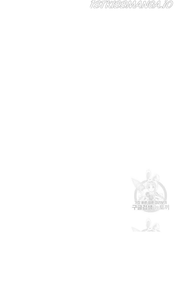 [16+] ánh sao ban mai chapter 17 23