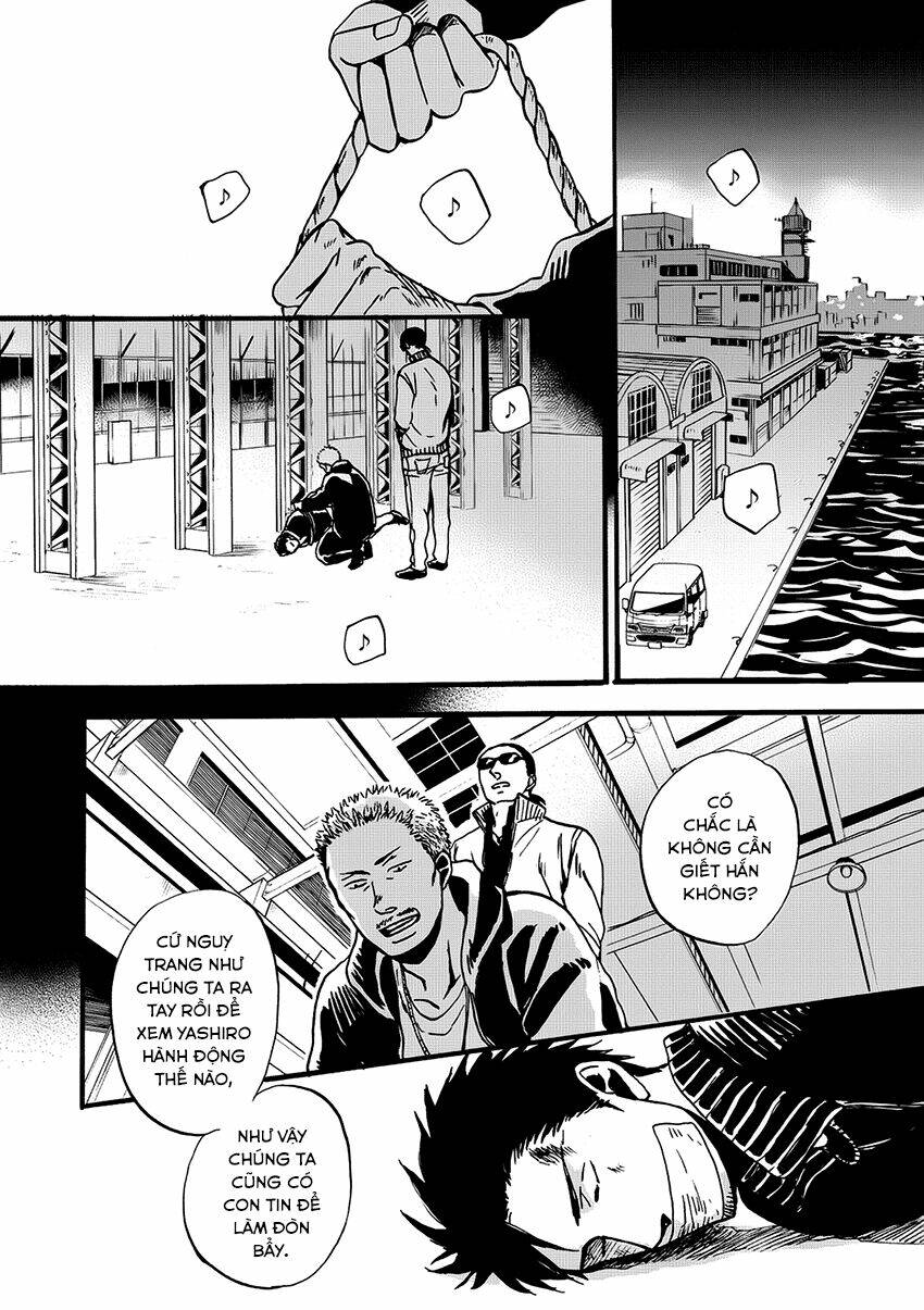 saezuru tori wa habatakanai chapter 19 22