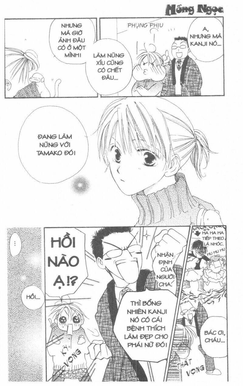 tennen paaru pinku chapter 2 86