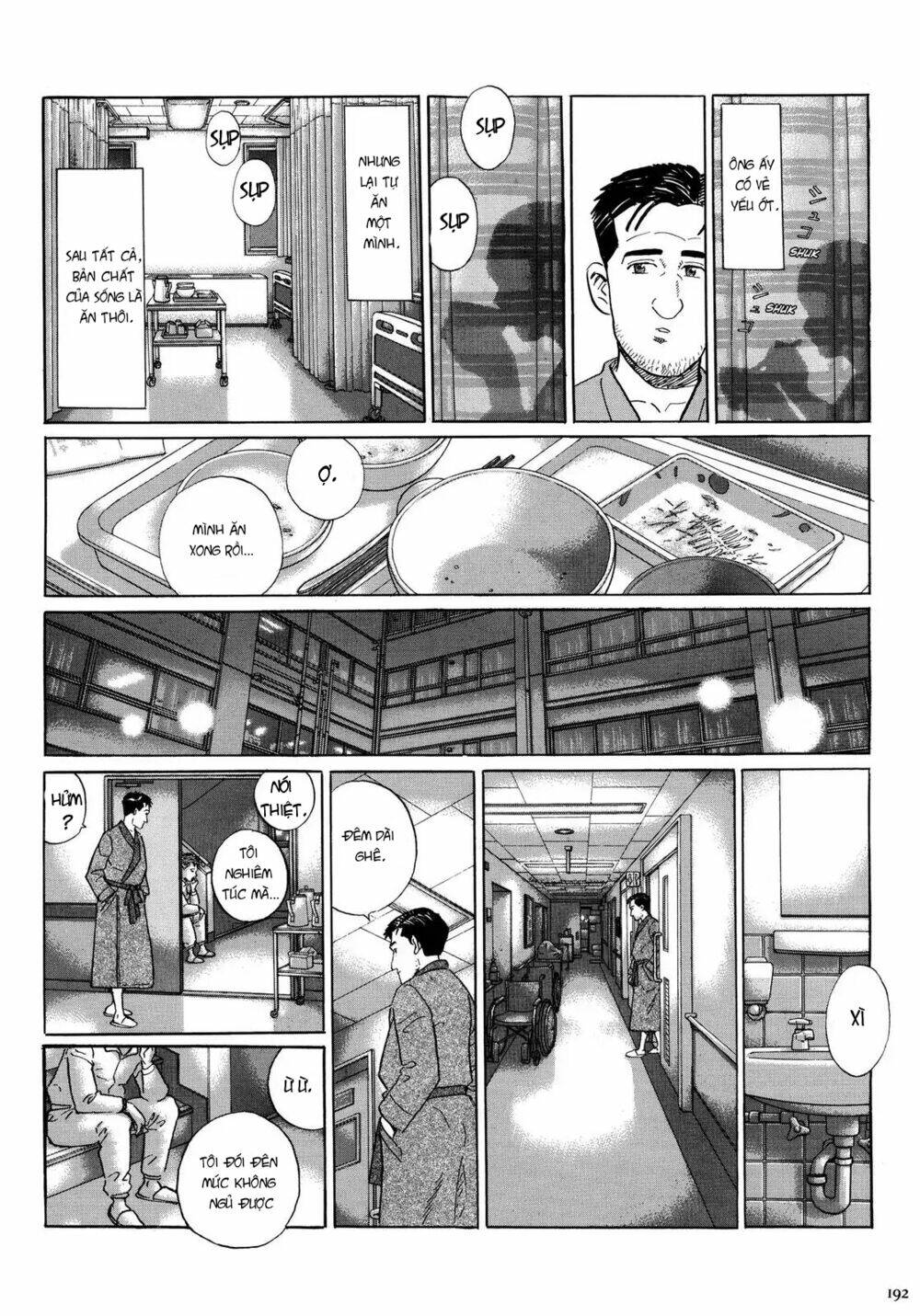 kodoku no gourmet chapter 18.5 7