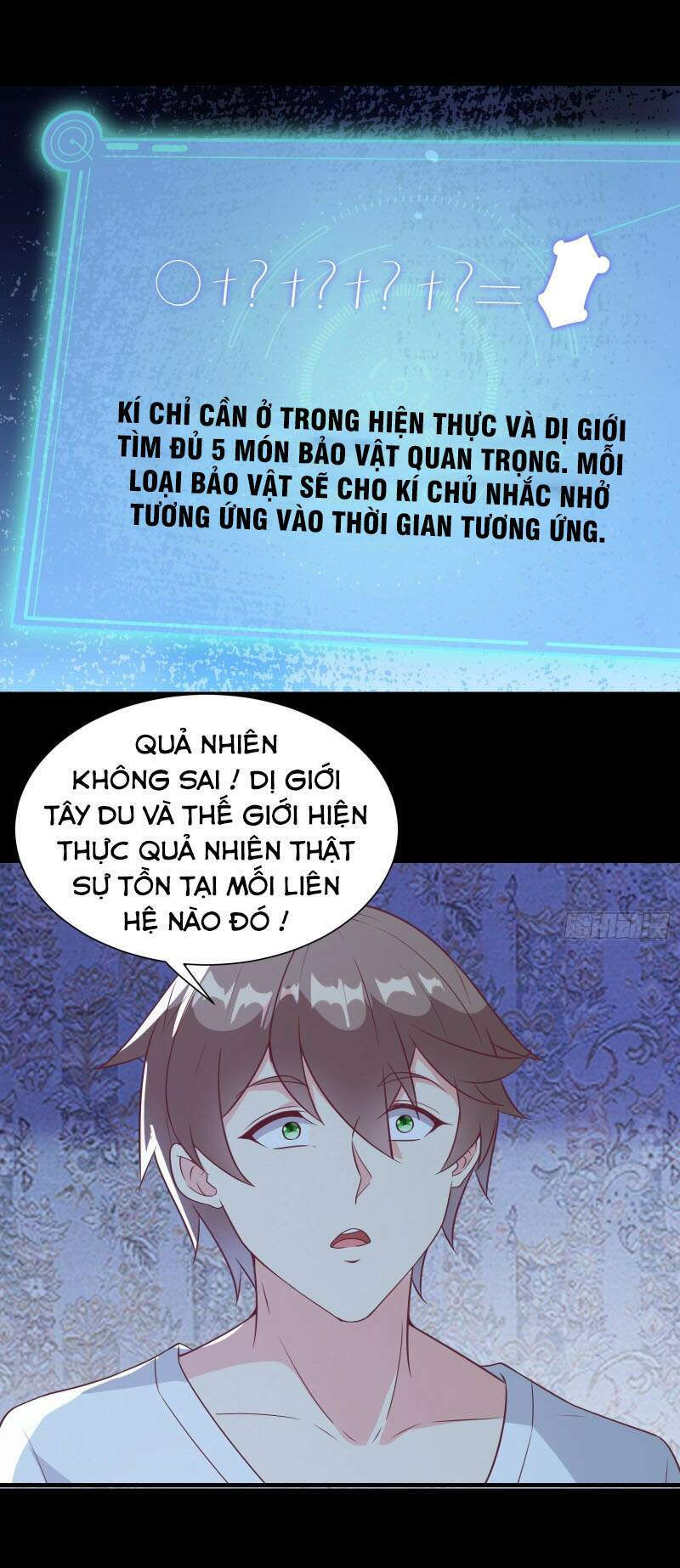 ta lập hậu cung tại tây du ký chapter 43 12