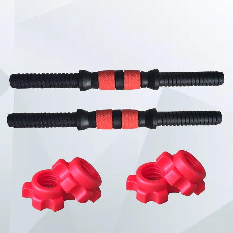 Đòn tạ tay 40cm nhựa hỗ trợ tập GYM tại nhà - 1 chiếc