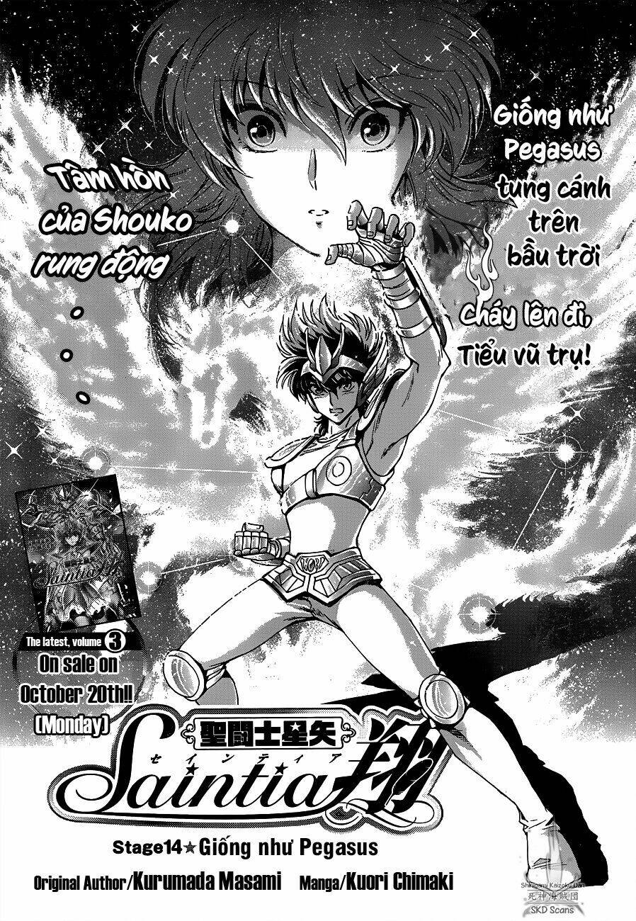 áo giáp vàng: nữ thánh đấu sĩ chapter 14 1