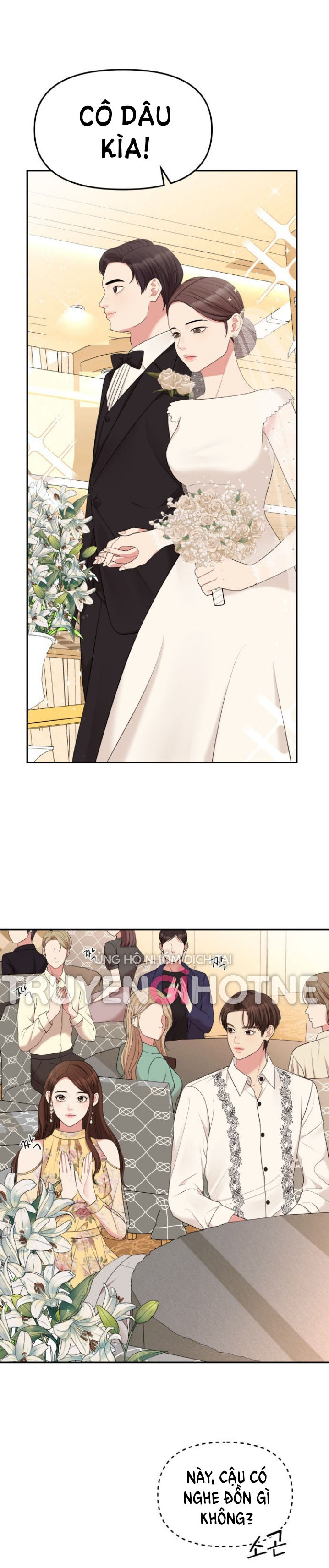 gửi em người đánh cắp những vì sao - to you who swallowed a star chapter 45.2 16