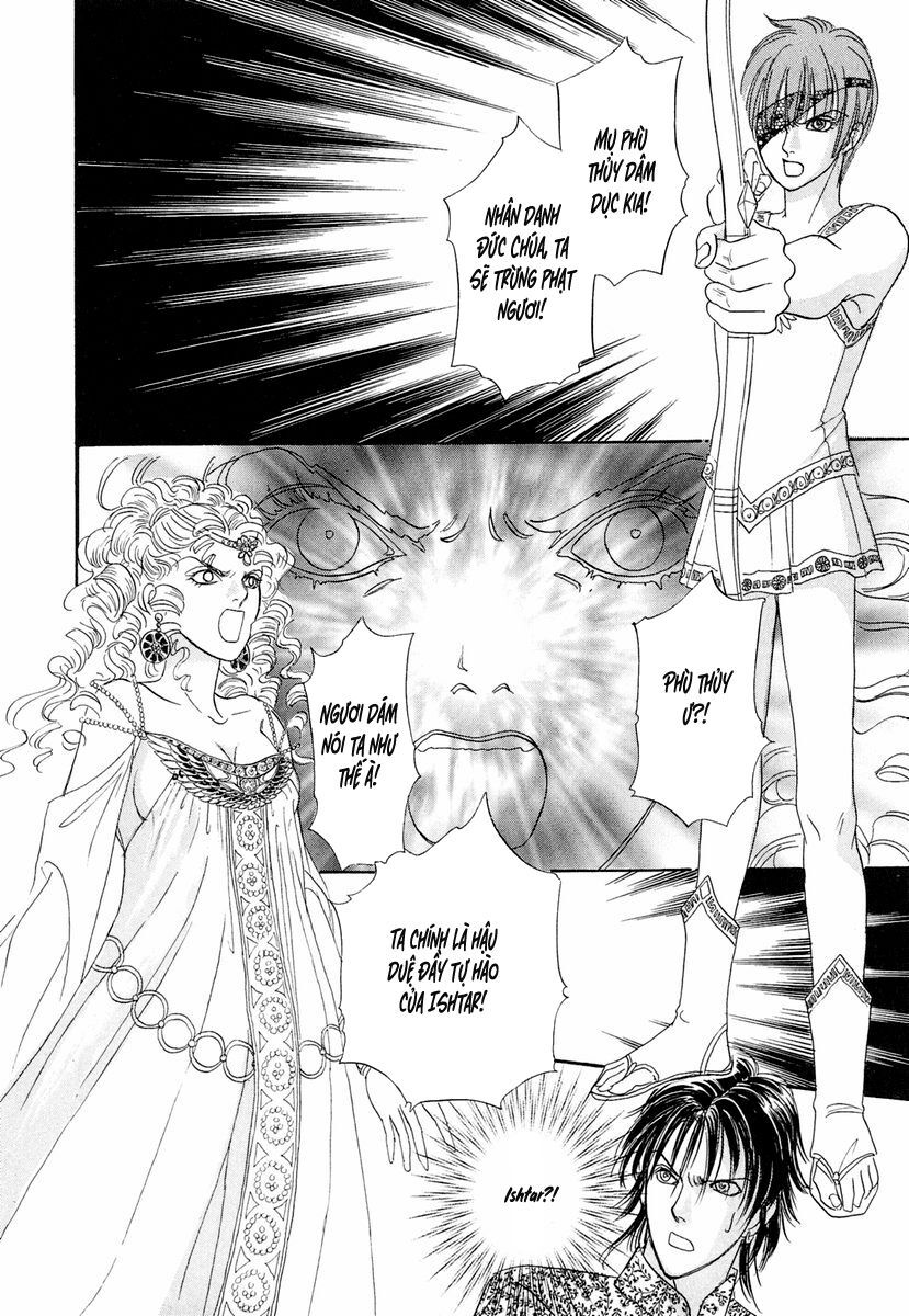 kenja no ishi chapter 16 53