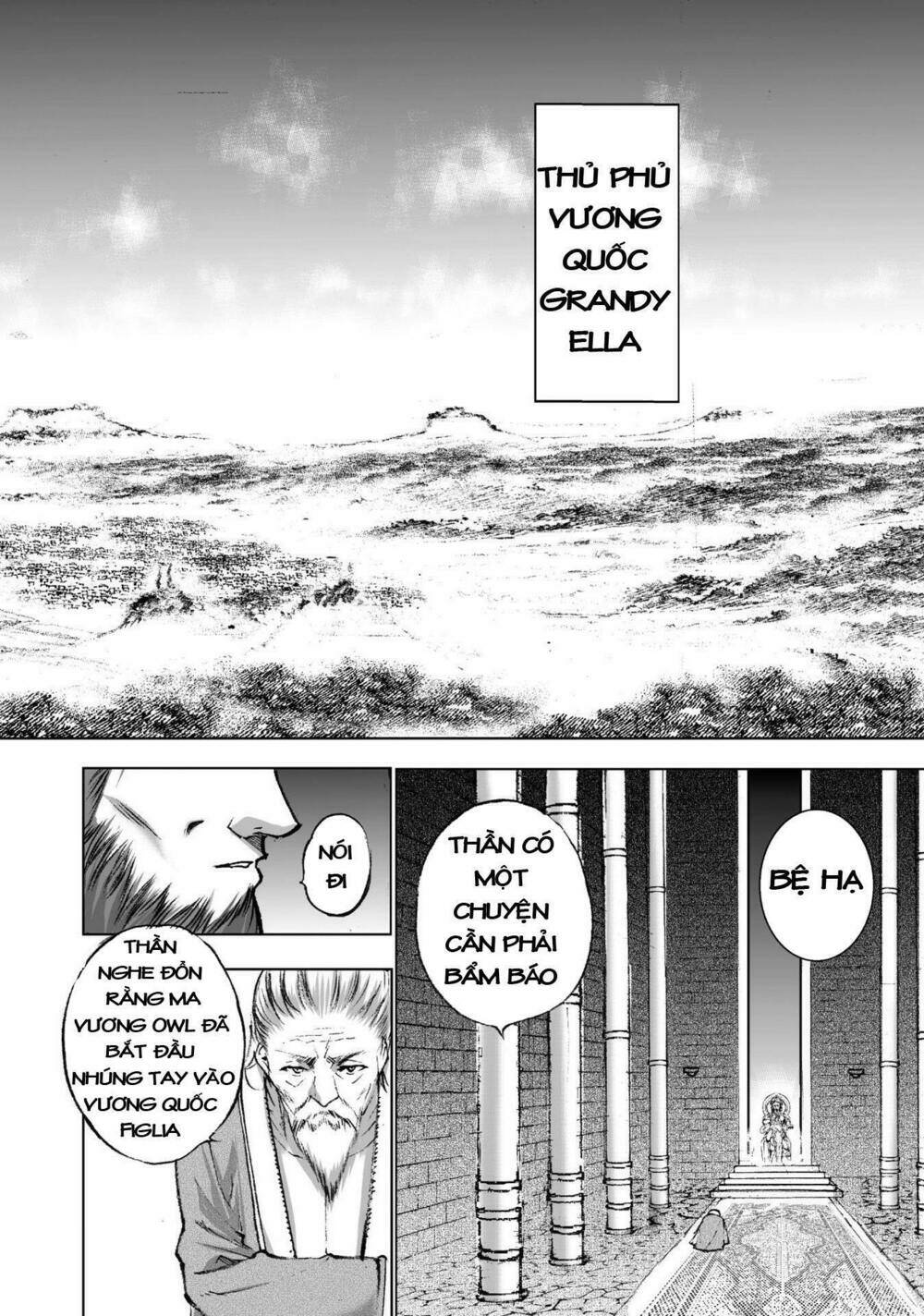 maou no hajimekata chapter 21 17