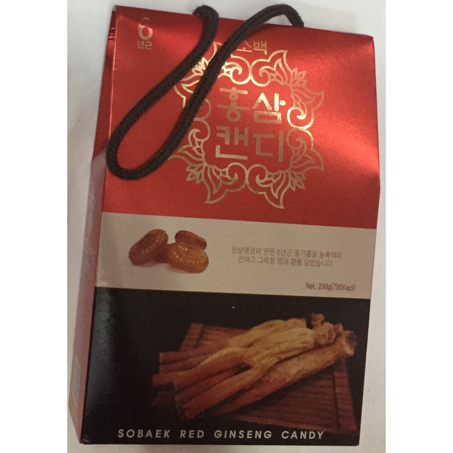 Kẹo Hồng Sâm Sobaek Candy Ginseng Hộp 200g Hàn Quốc, thơm ngon, tăng cường sức khỏe, kẹo sâm hàn quốc