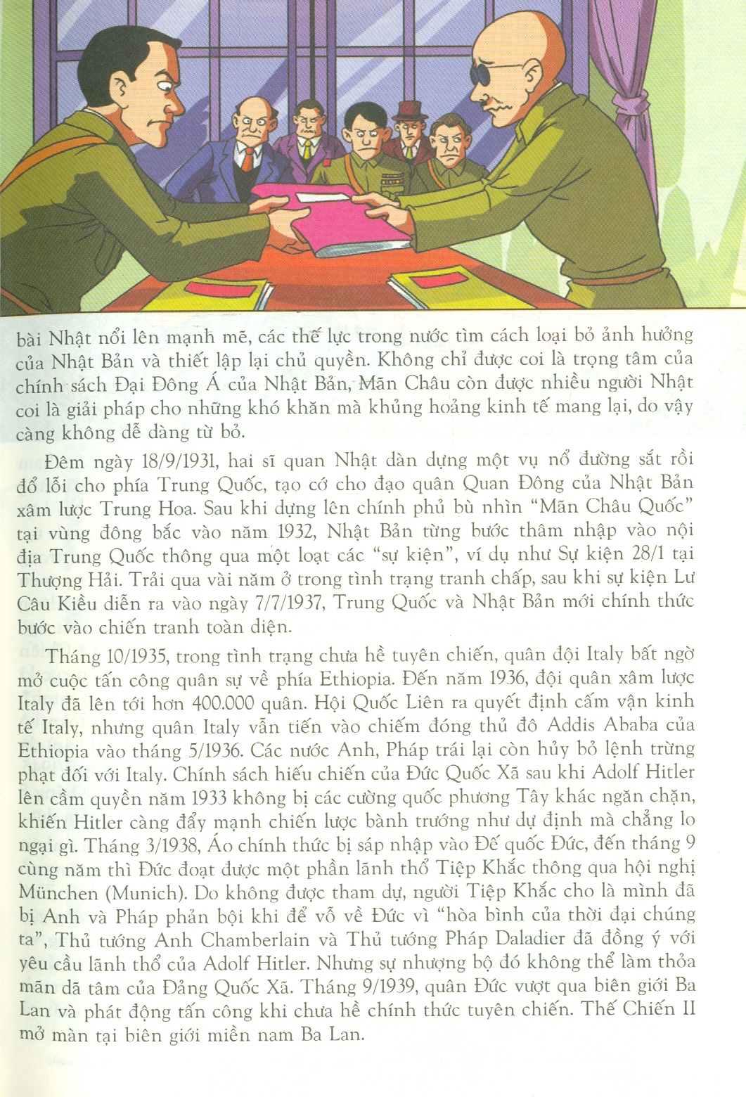 Lược Sử Thế Giới Bằng Tranh, Tập 16: Thế Chiến II