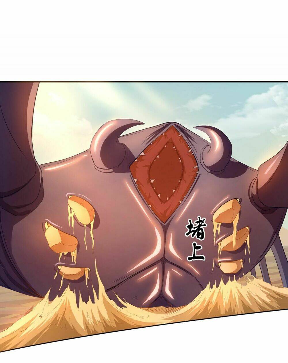 thú hồn đạo - the soul hunter chapter 7 12