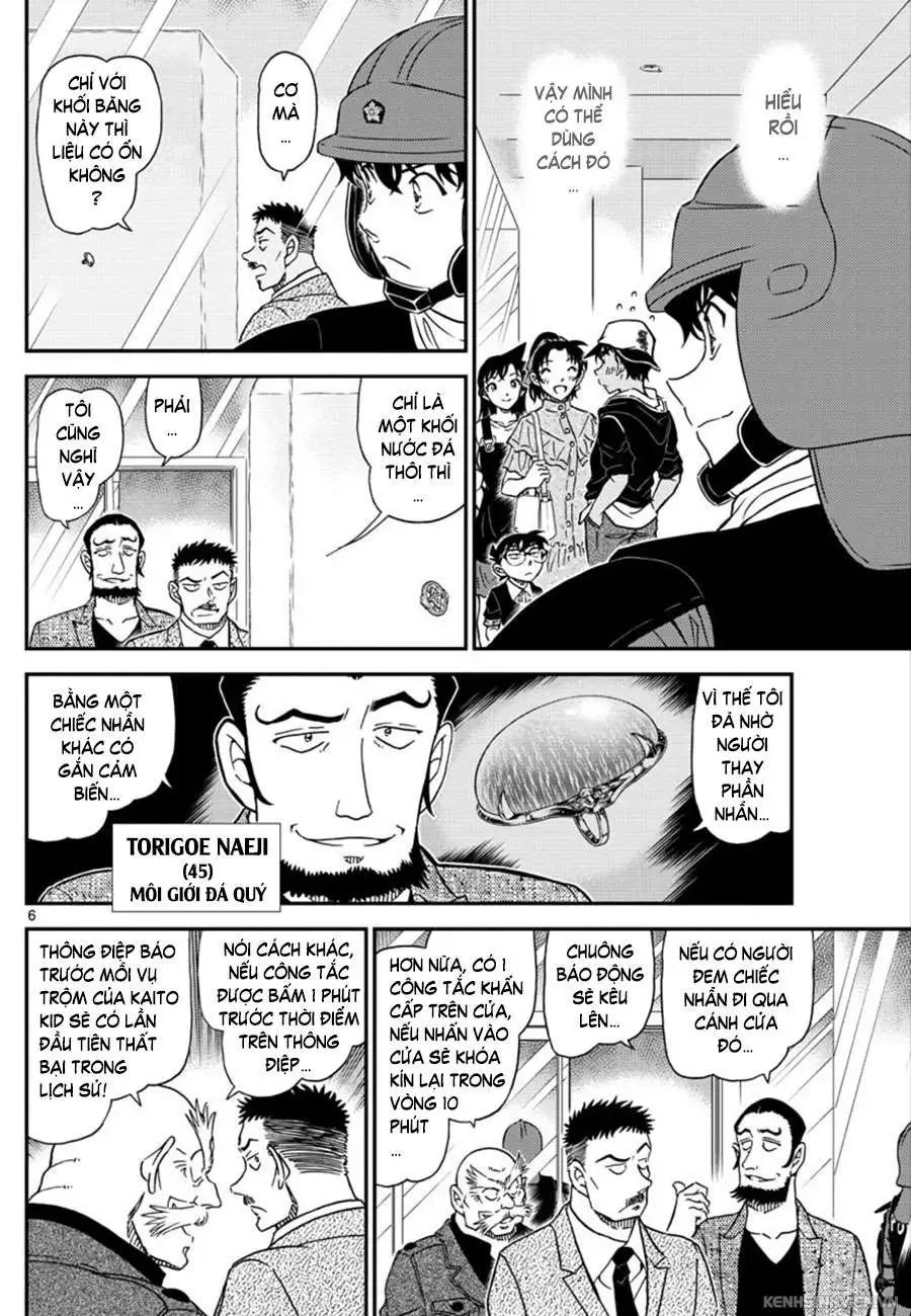 conan chapter 1019 7