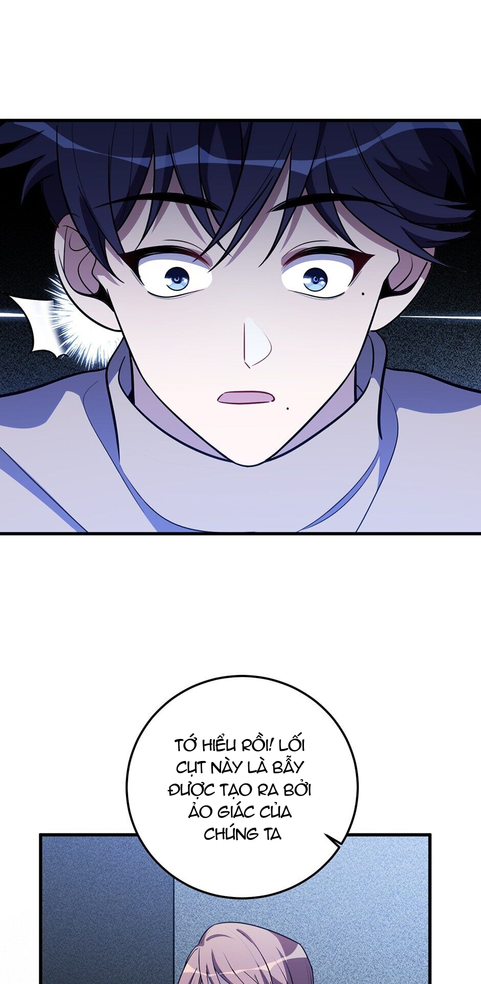 [16+] killing my love chapter 57.2 1