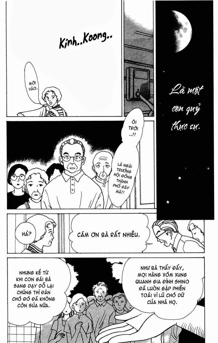 seigi no mikata chapter 1 34