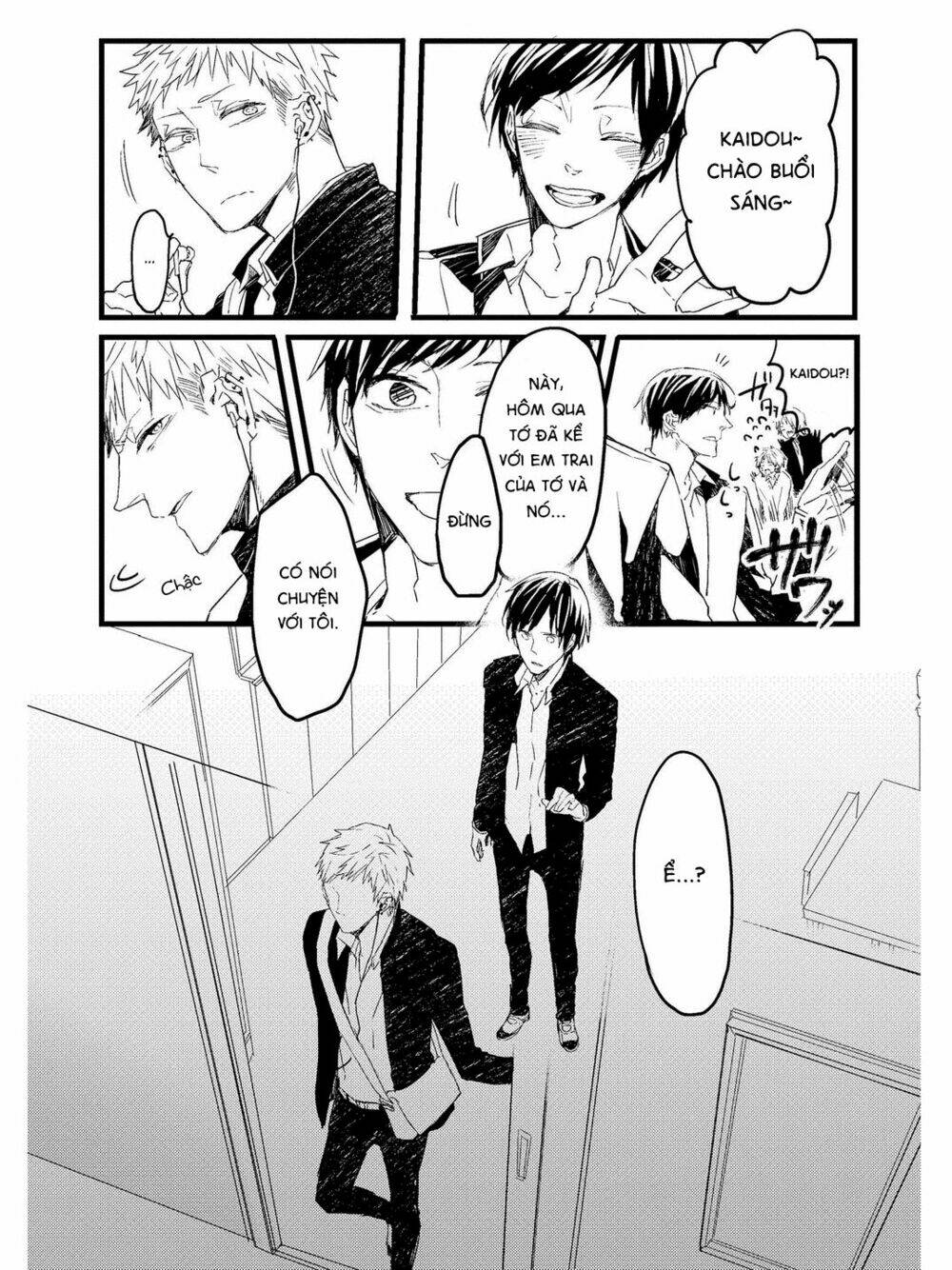 oko-sama star chapter 1 36