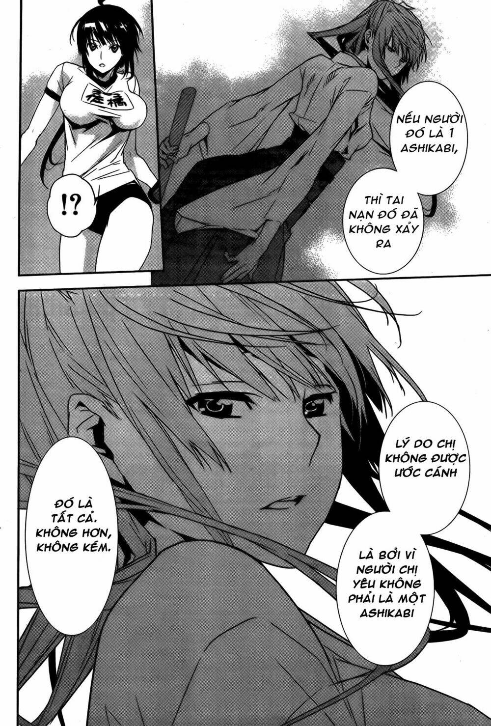 sekirei chapter 137 9