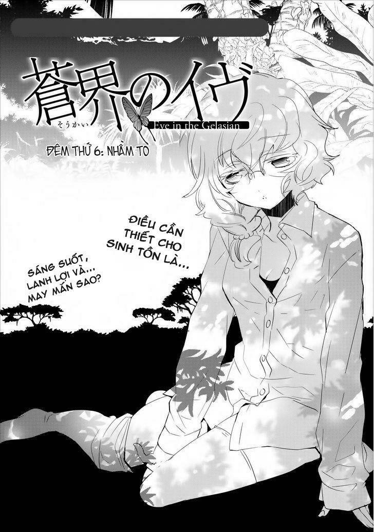 soukai no eve chapter 6 2