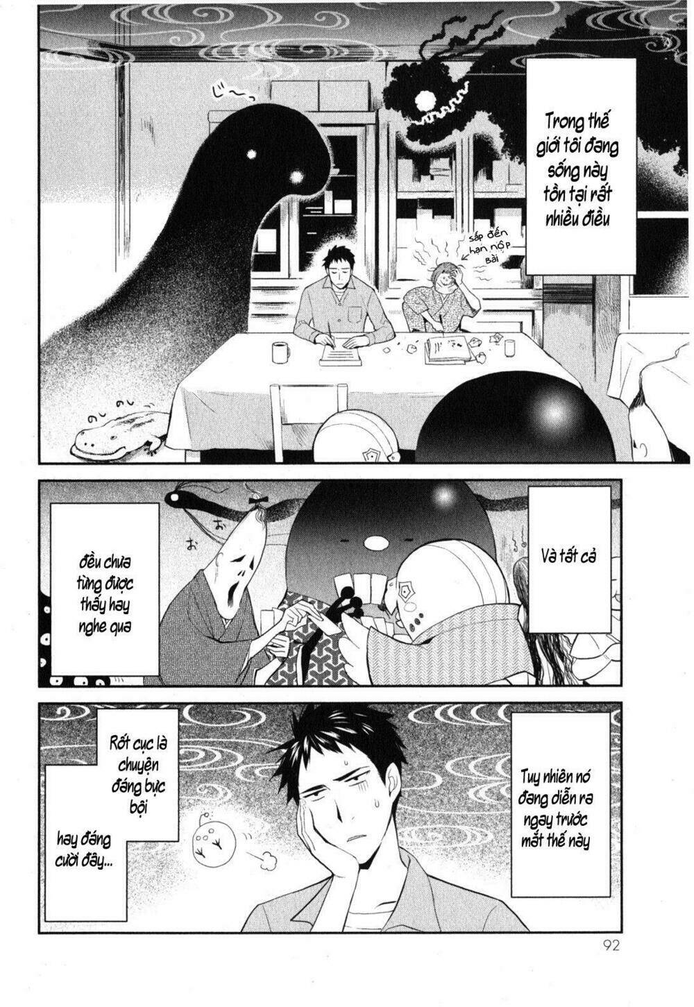 youkai apartment no yuuga na nichijou chapter 2 20