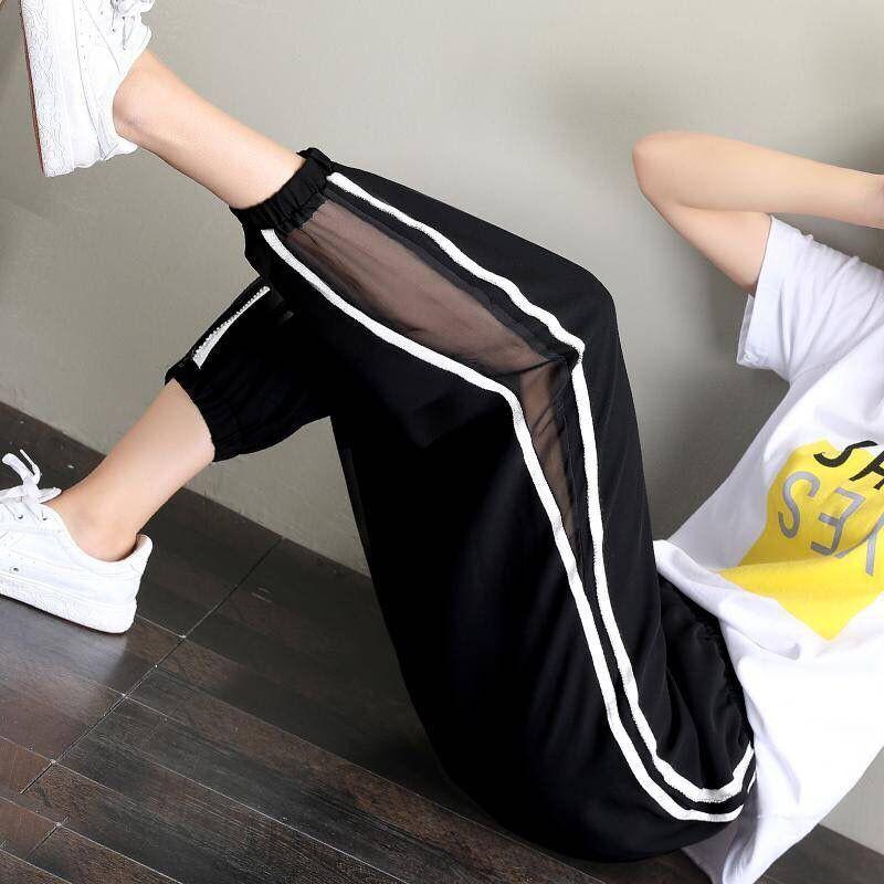 Quần baggy đũi lưới Q33 RumHana