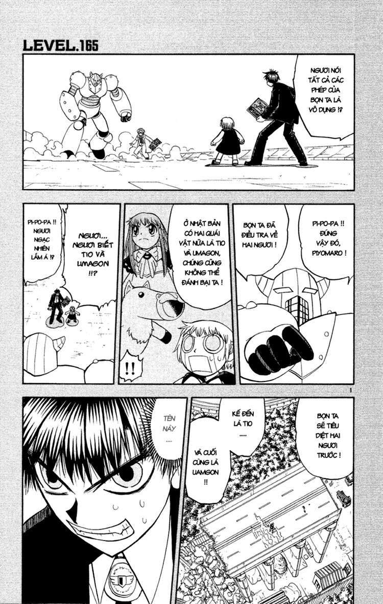 konjiki no gash!! chapter 164 19