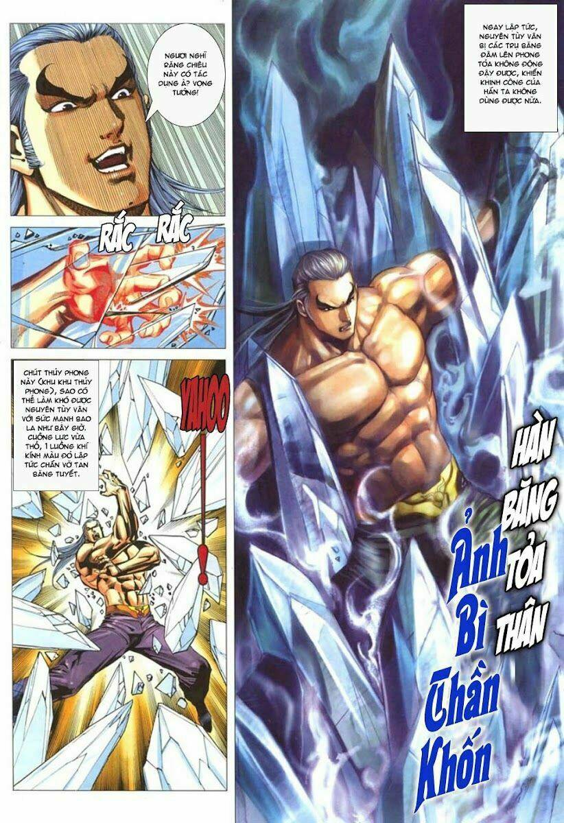 cổ long quần hiệp truyện chapter 23 13