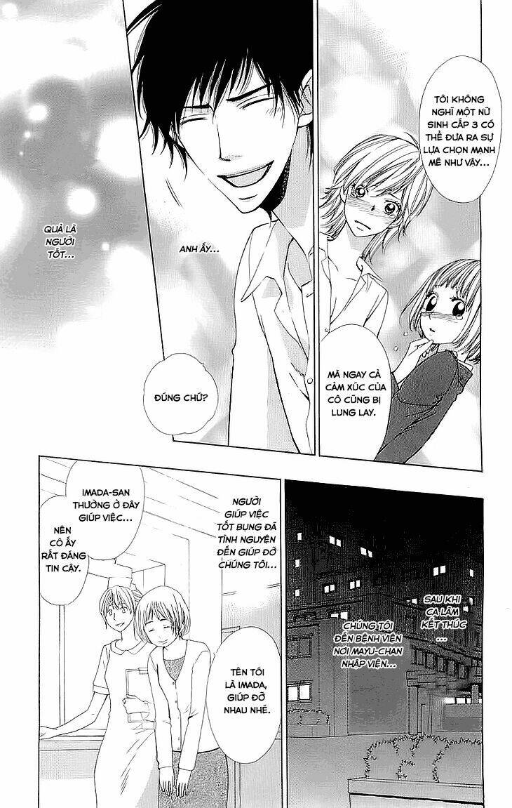 cosplay deka chapter 1.2 8