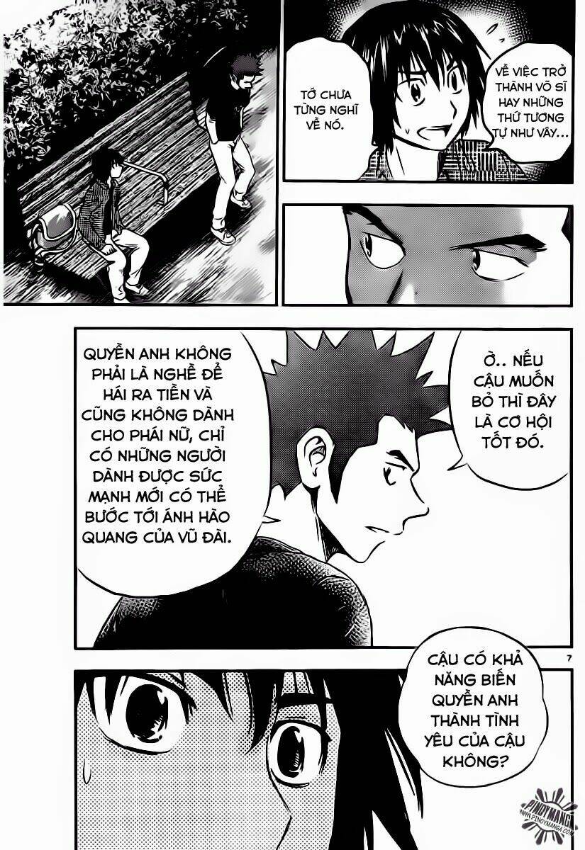 buyuden chapter 47 8