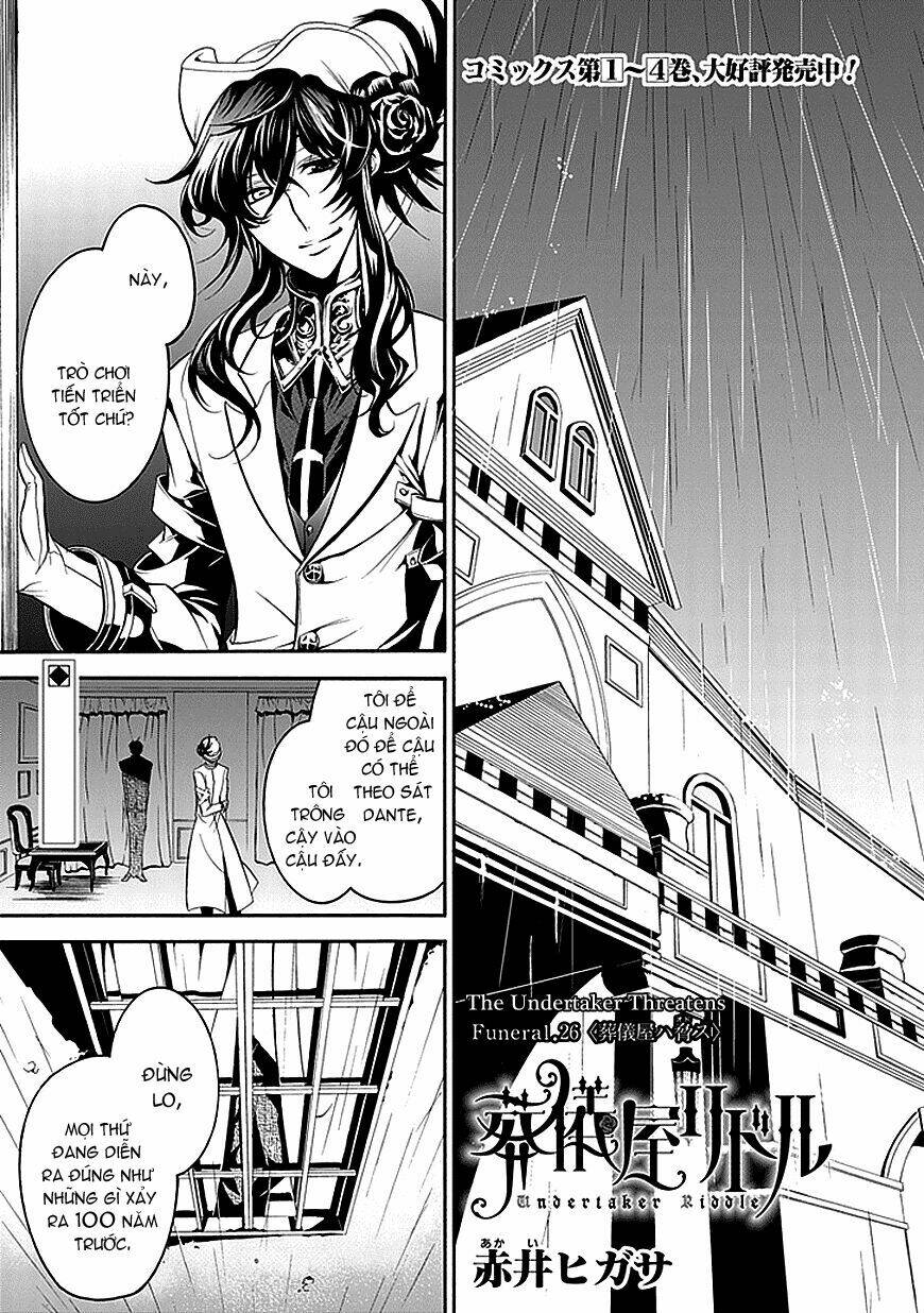 sougiya ridoru - undertaker riddle chapter 26 2