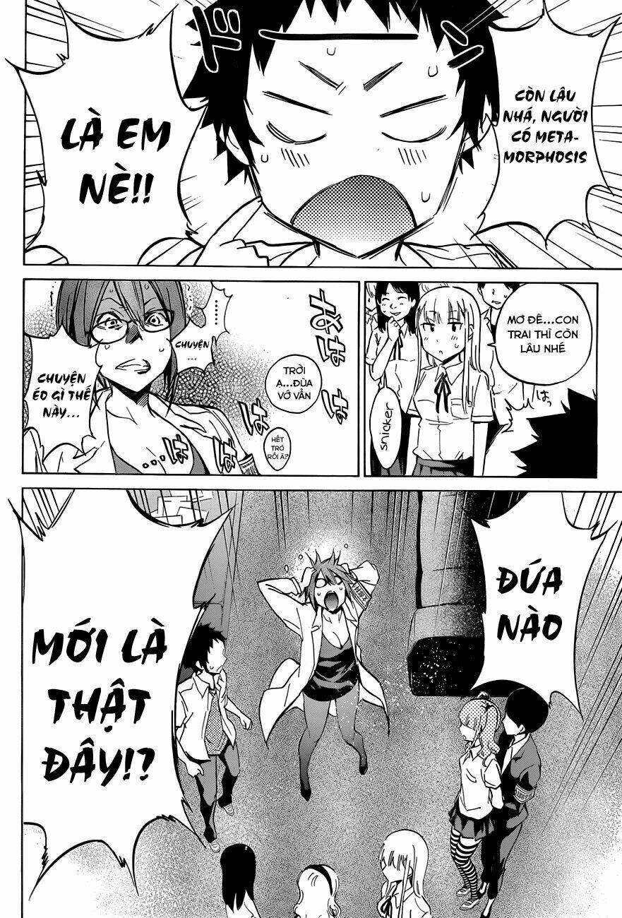 shishunki no iron maiden chapter 14 19