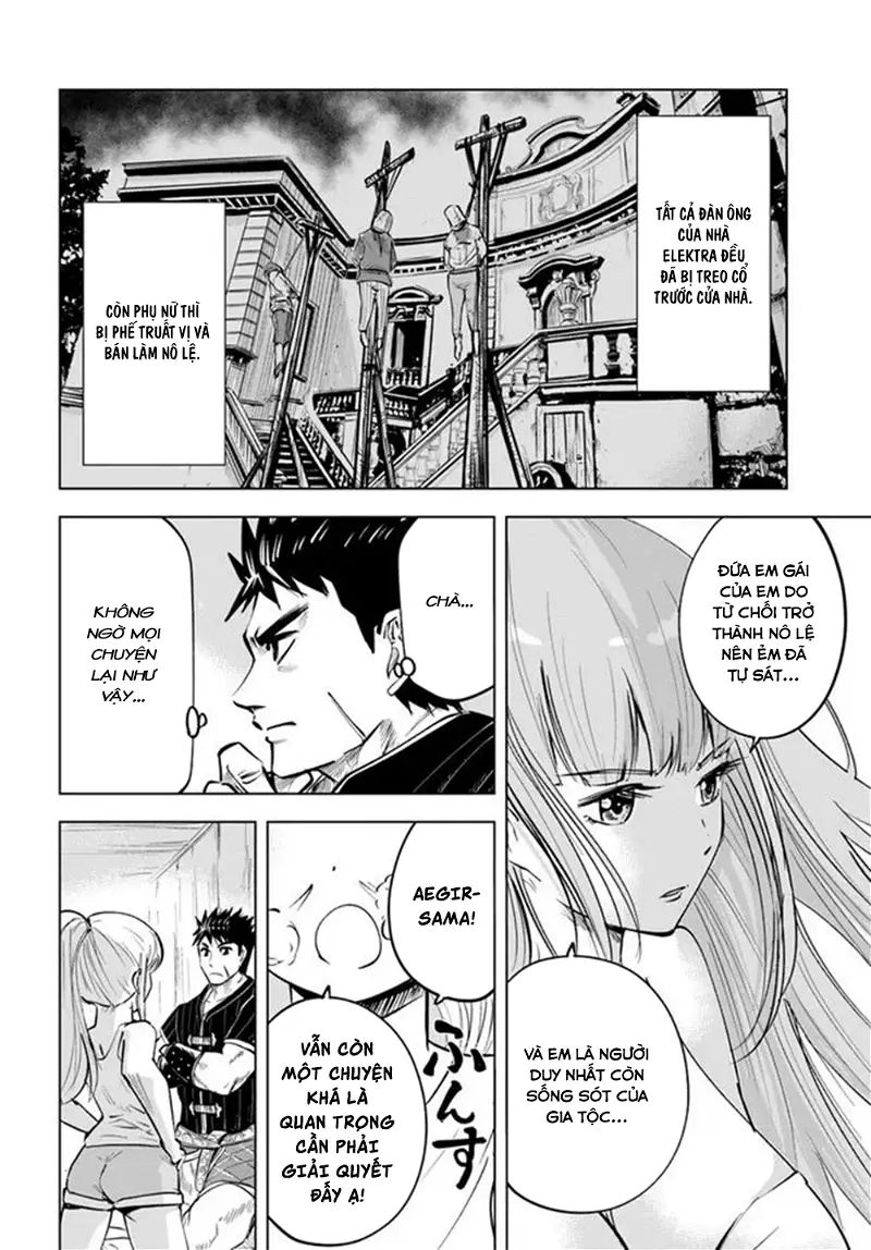 hành trình chịch dạo của của máy dập cổ đại chapter 18 7