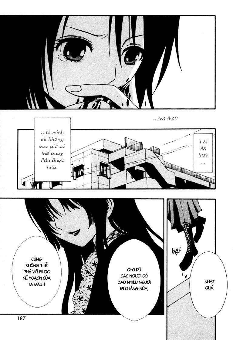ga-rei chapter 4 44