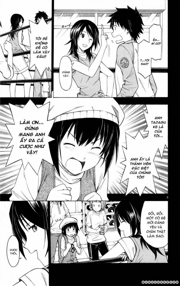 koko ga uwasa no el palacio chapter 26 5