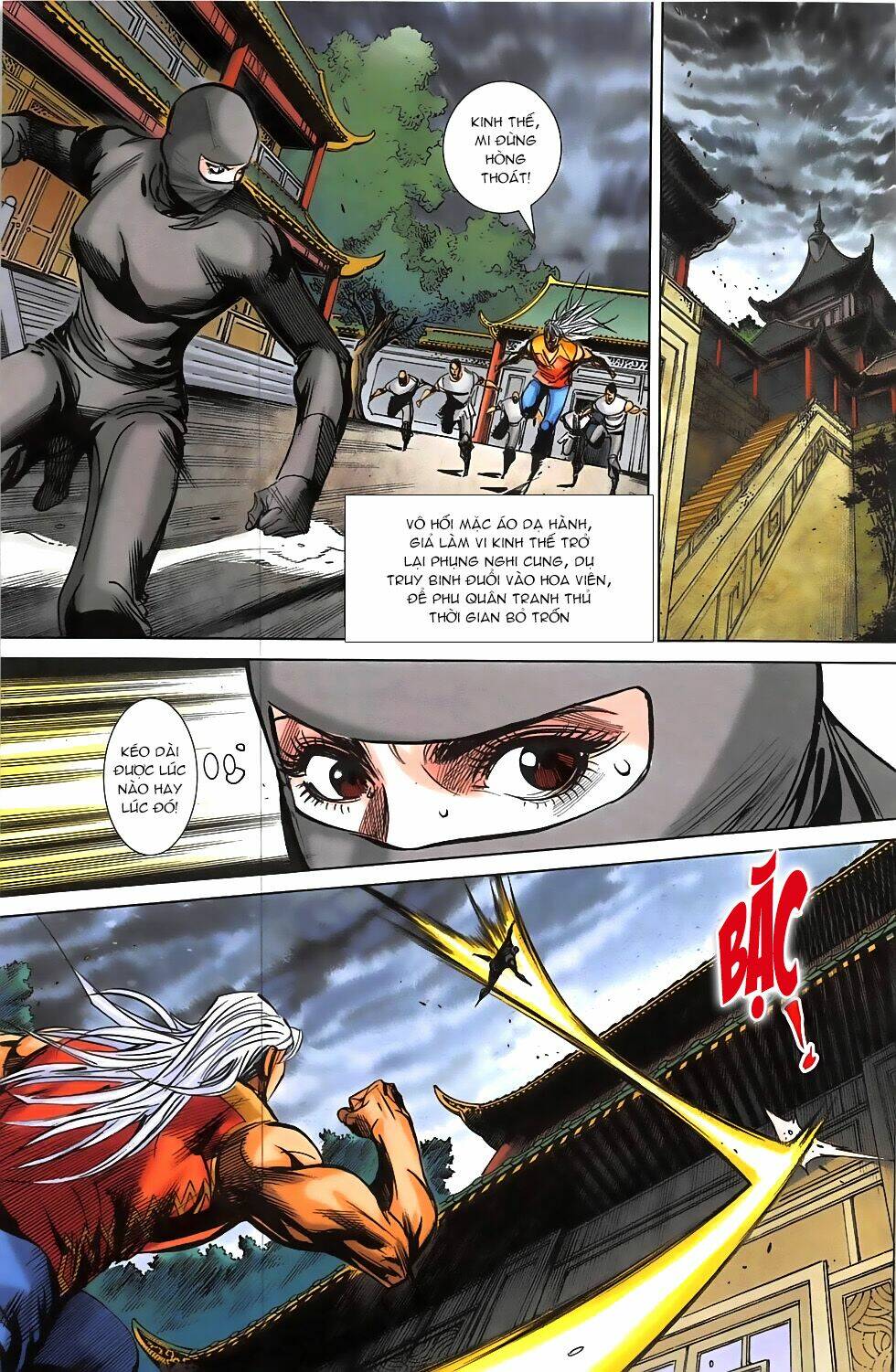 hoàng giả chi lộ chapter 16.1 26