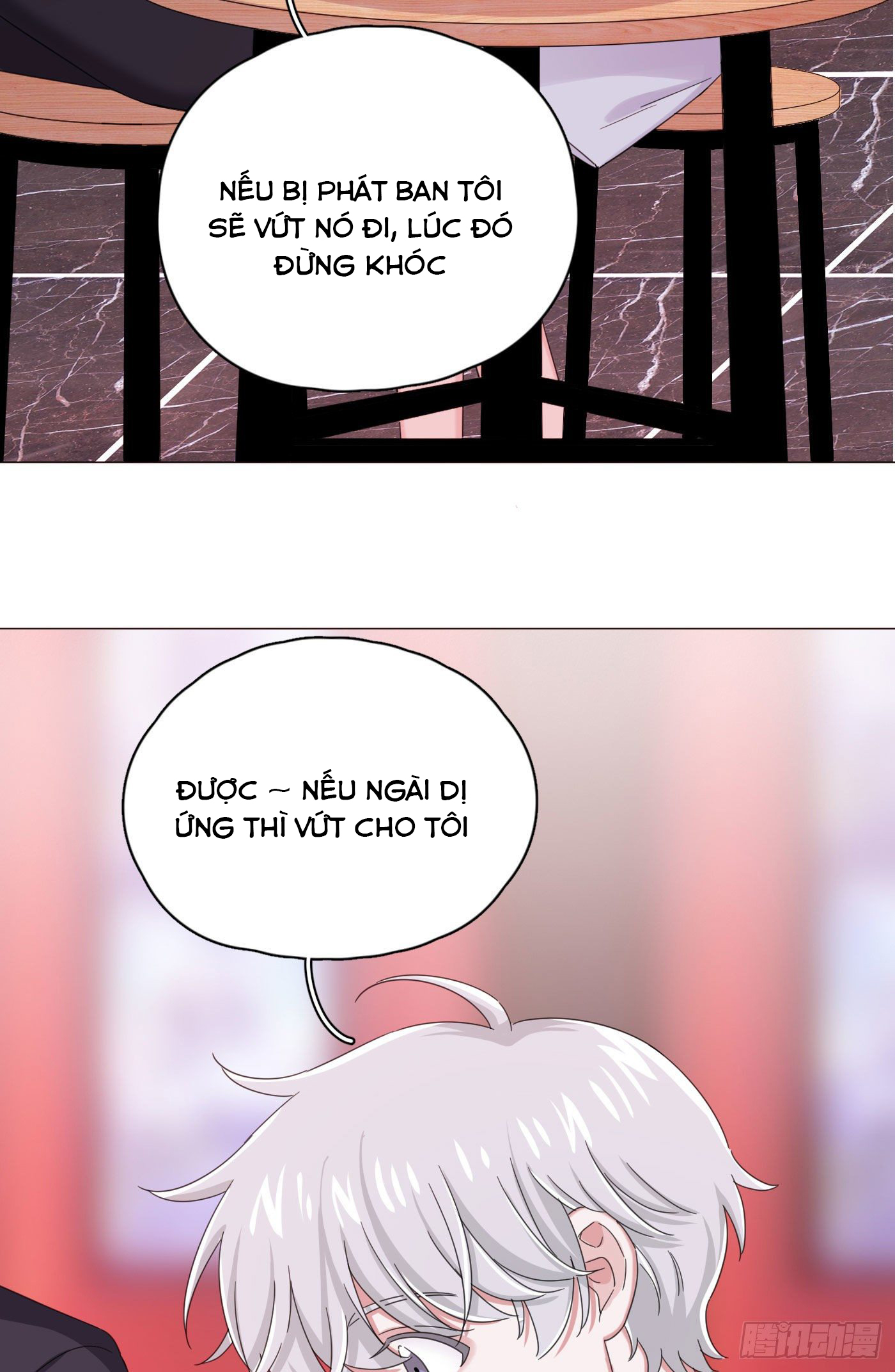 nhất hoàng cửu công thập nhị thê chapter 26 45