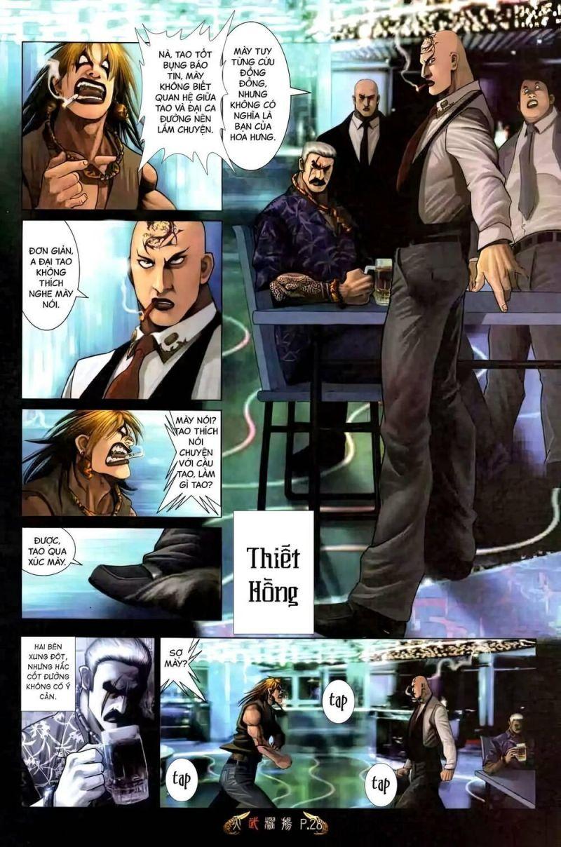 hỏa vũ diệu dương chapter 497 26