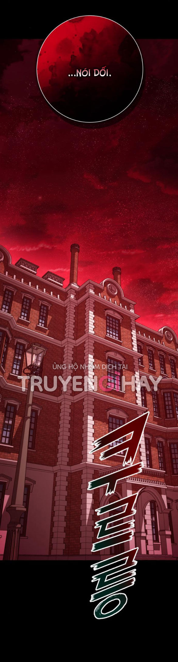 tôi muốn trở thành cô ấy dù chỉ là một ngày chapter 130.2 46