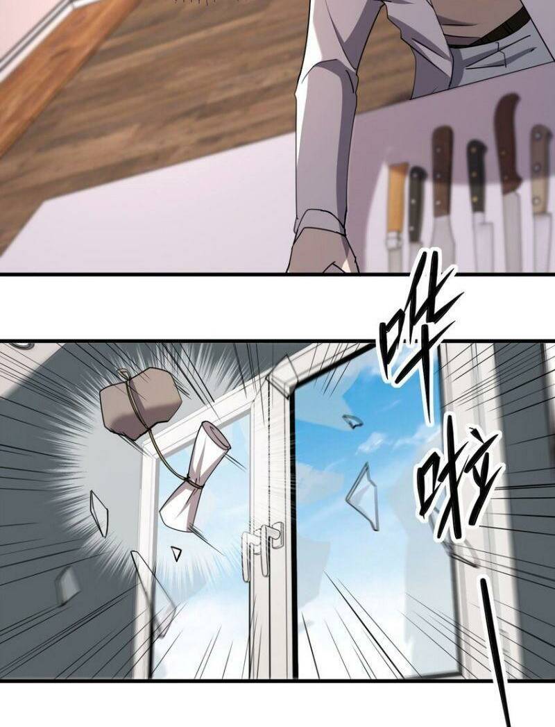 đừng hiểu lầm, tôi mới là người bị hại! chapter 95 20