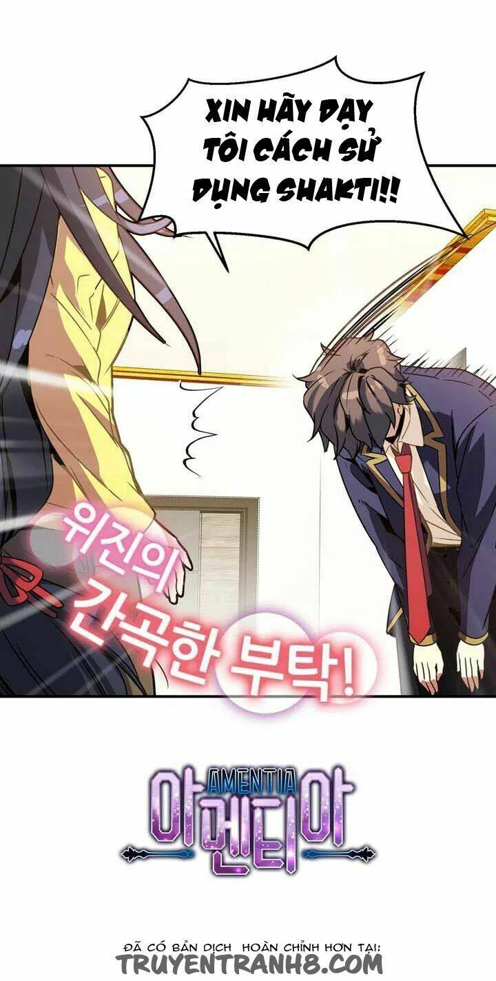 amentia chapter 38 11