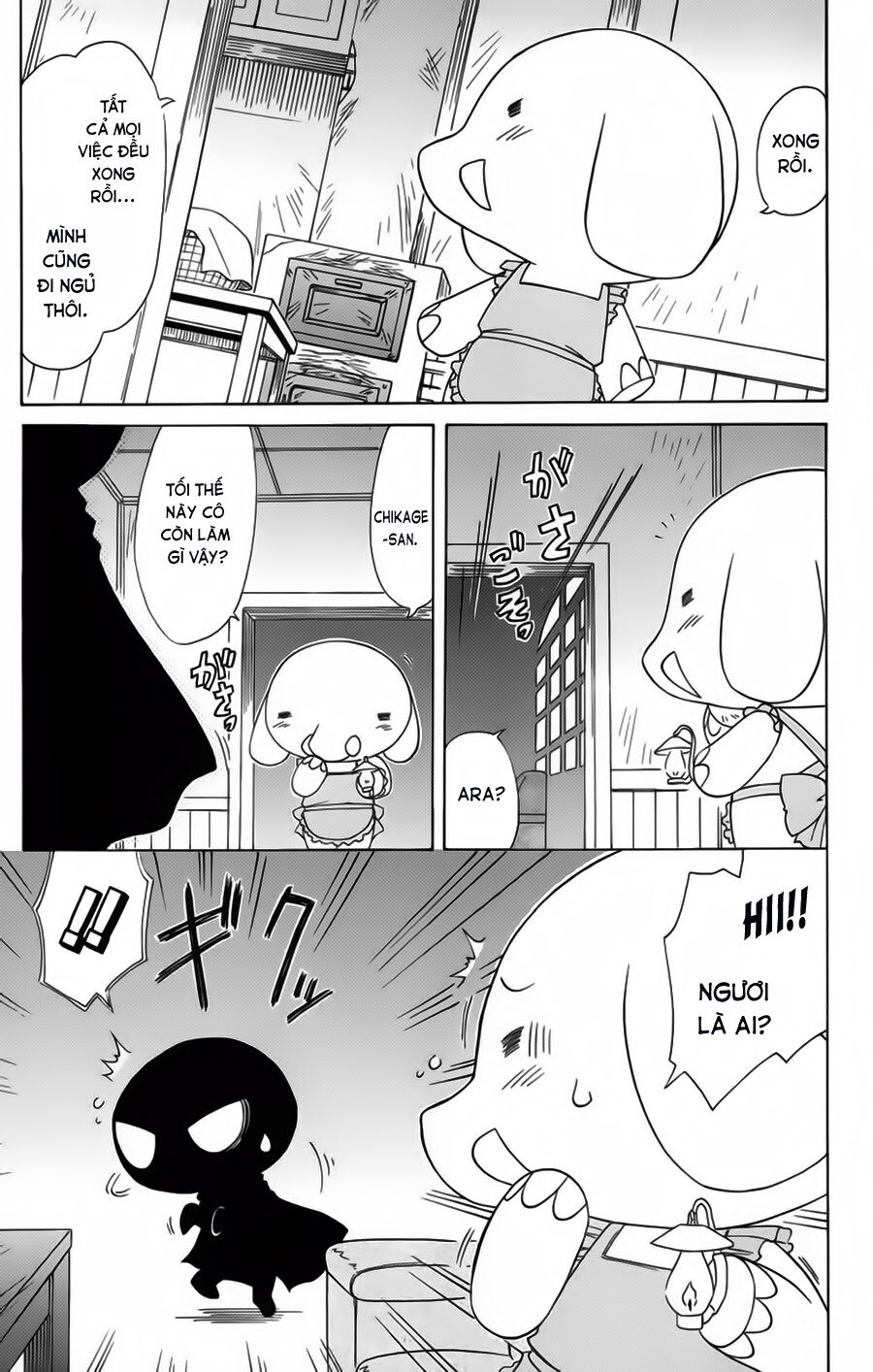 nagasarete airantou chapter 66 2