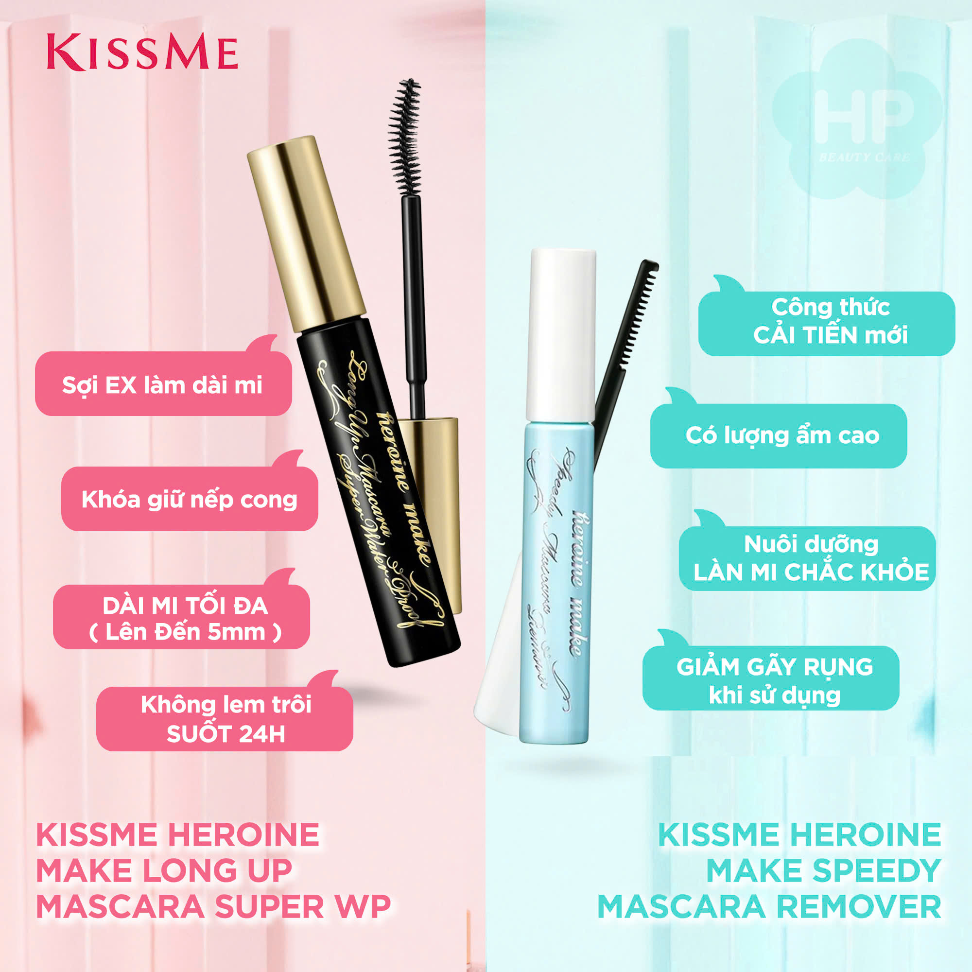 Mascara Dài Và Cong Mi, Không Lem Trôi Kissme Long Up WP (6g)