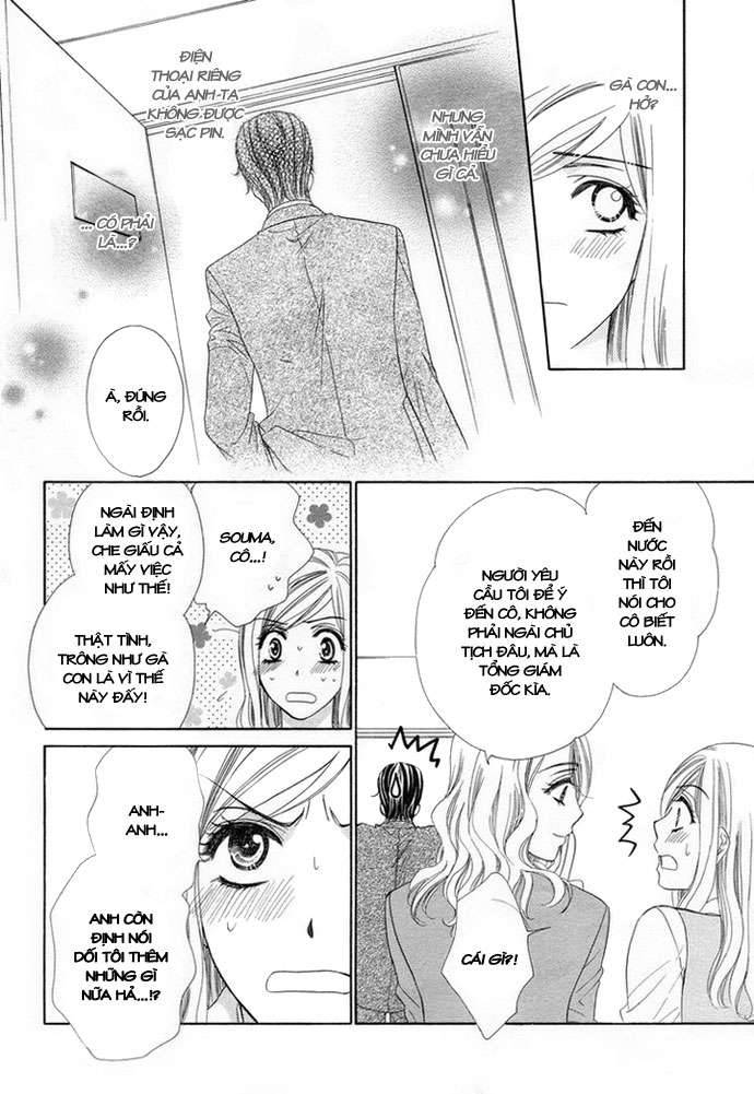 hapi mari chapter 2 37