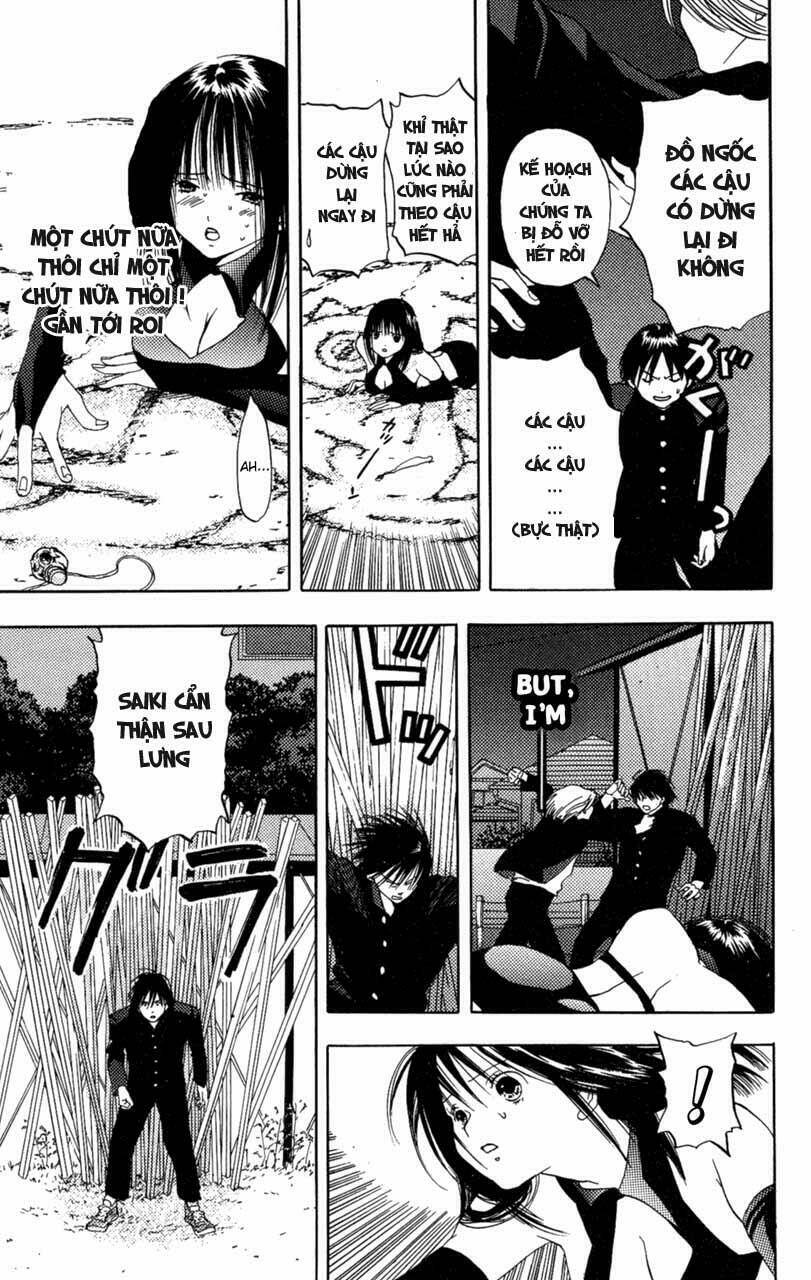 lilim kiss chapter 1 46