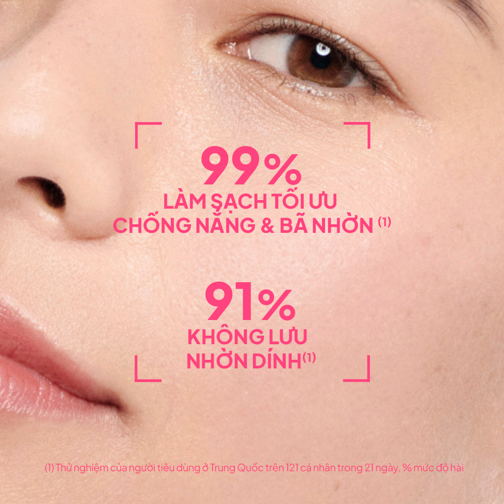 Dầu tẩy trang &amp; làm sạch Bioderma Sensibio Micellar cleansing oil - 150ml