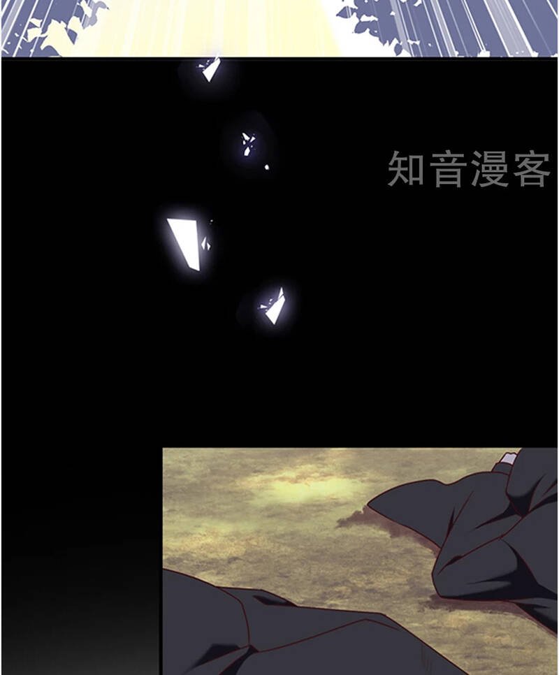 thiếu gia ác ma đừng hôn tôi chapter 131 16