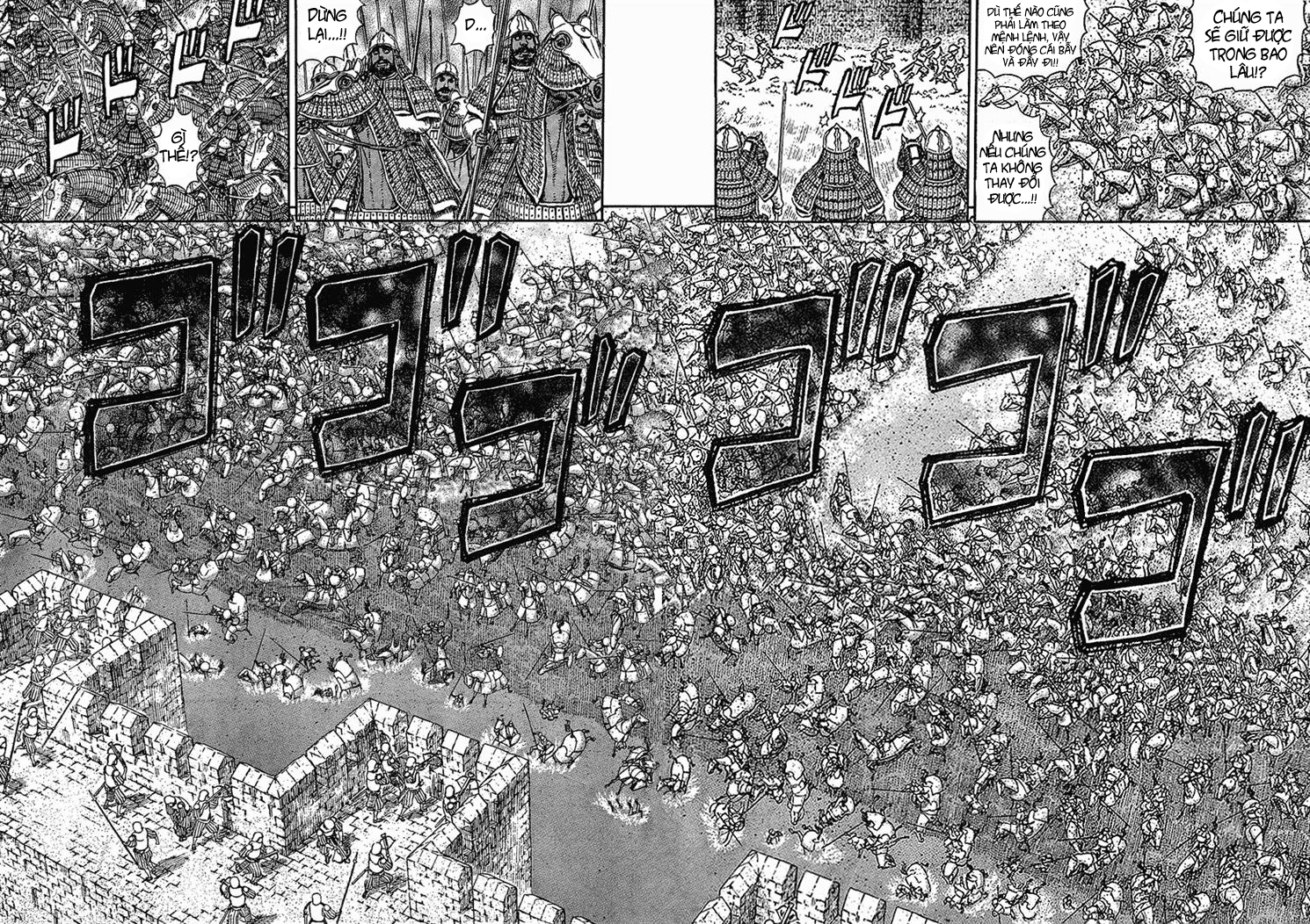 kiếm sĩ đen chapter 289 12