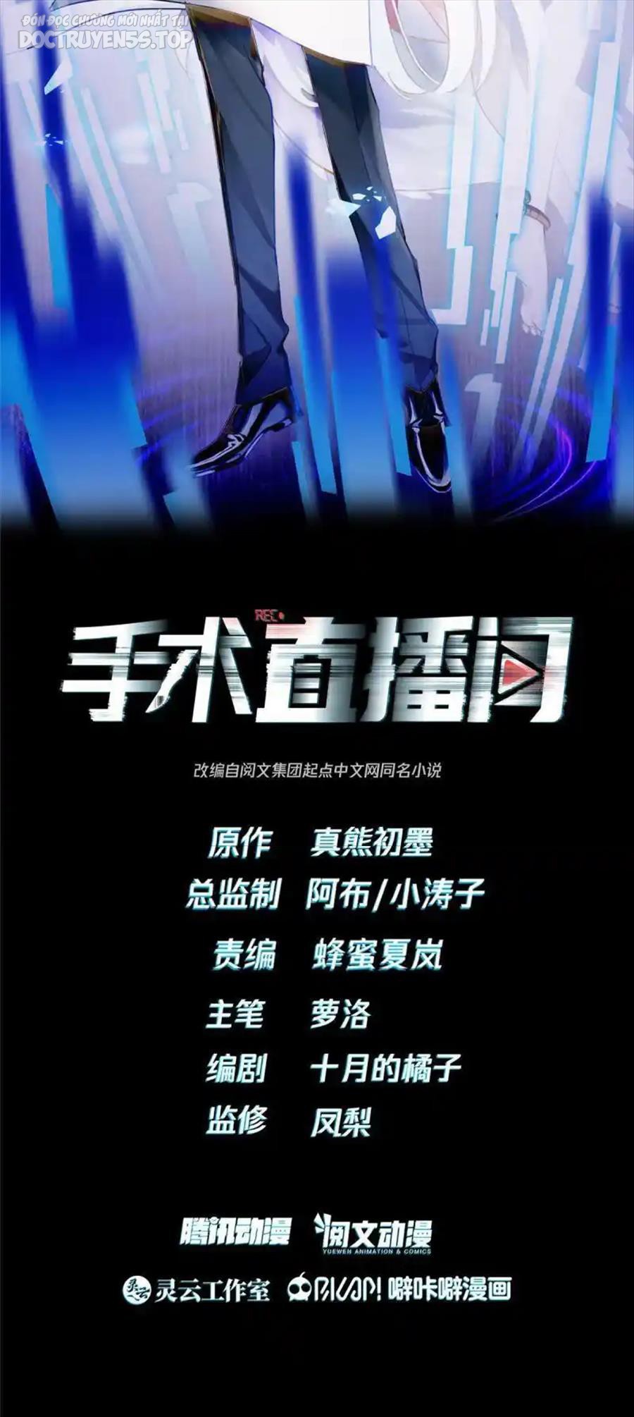 livestream phẫu thuật chapter 18 3