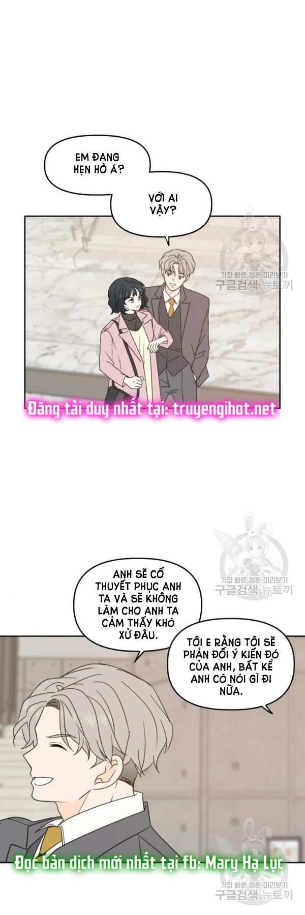 hẹn gặp anh ở kiếp thứ 19 chapter 92 16