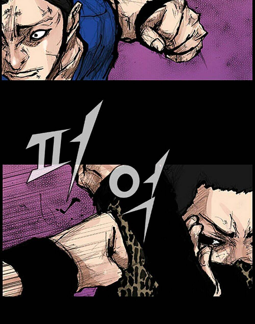 độc cô tiền truyện chapter 27 37