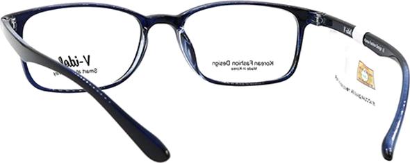Gọng Kính Unisex V-idol V8116