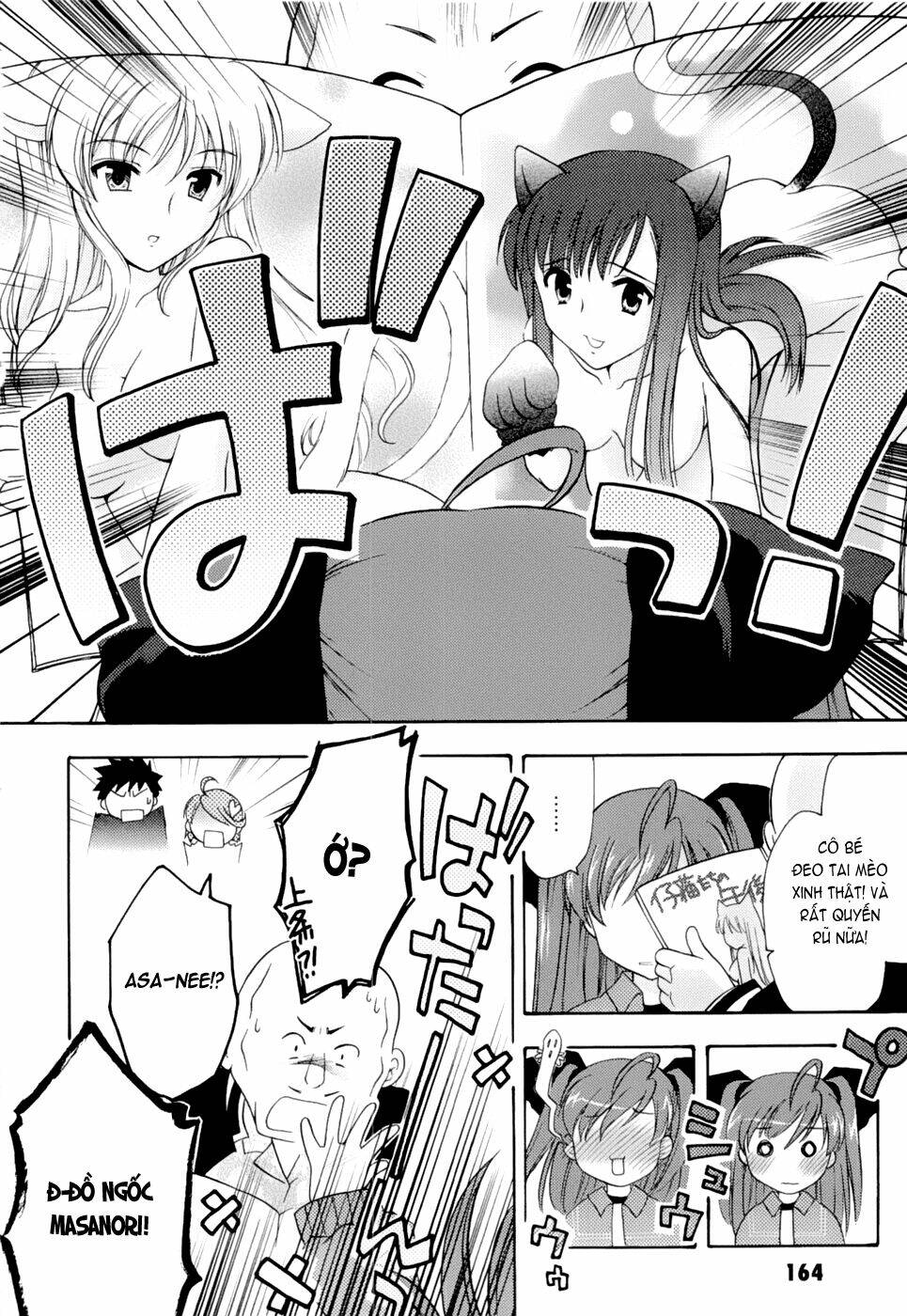 bài học về tình yêu tại học viện aikyo chapter 11 19