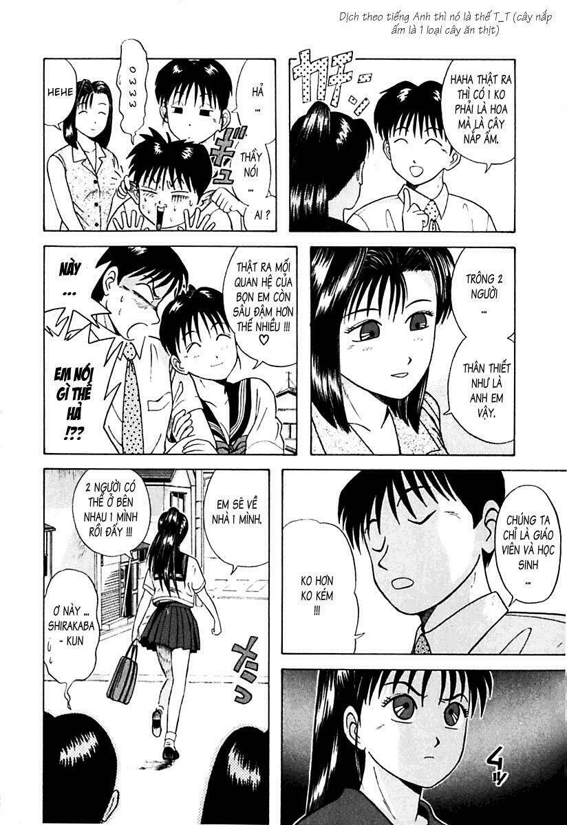 kyoukasho ni nai! chapter 20 10