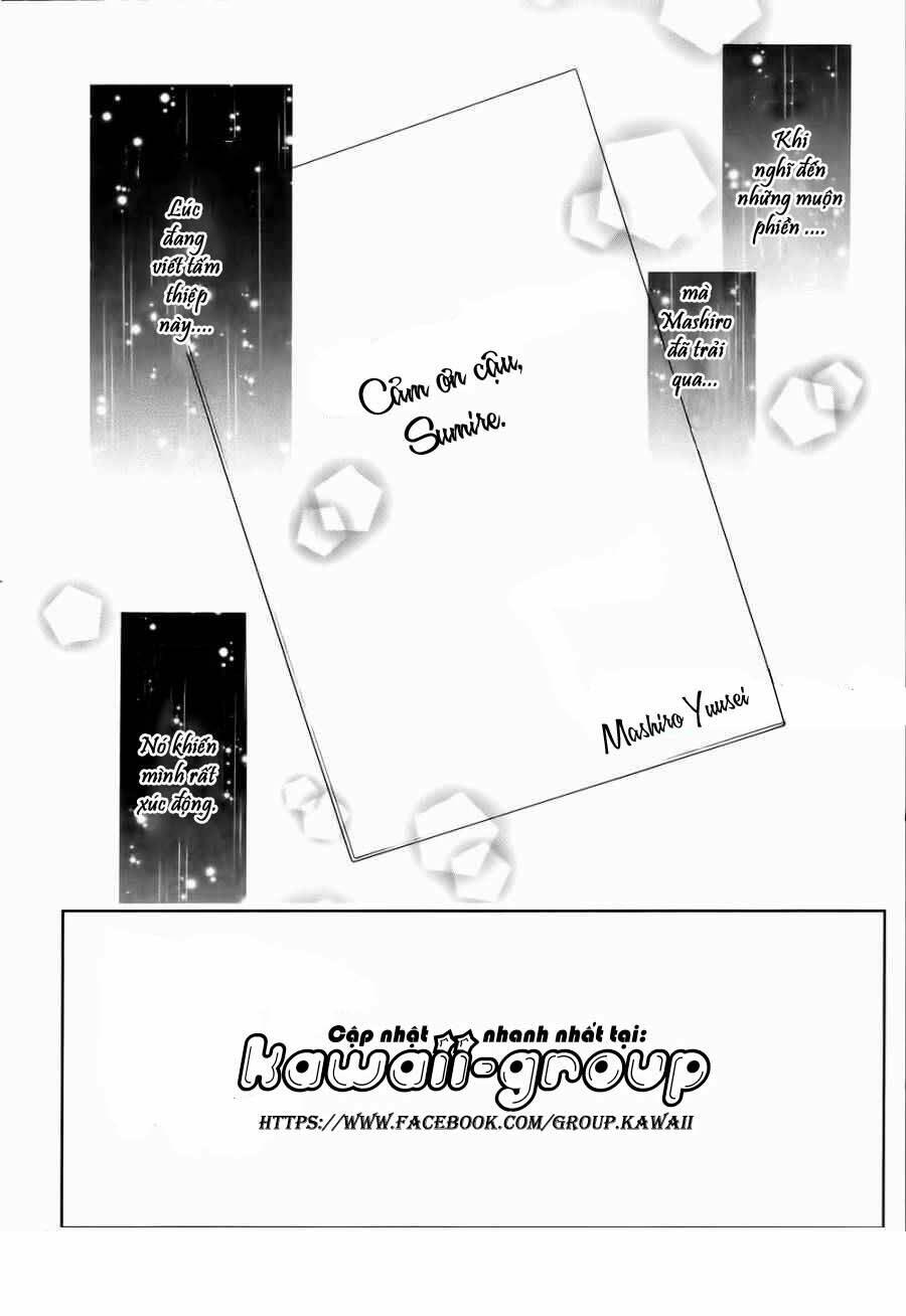 sumika sumire chapter 21 3